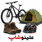 دسته بندی محصولات علینوشاپ