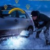 کلاه بافتنی LED دار آلمانی TopCraft